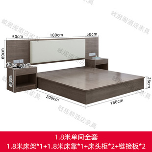 Hotel Furniture Hotel Bed Standard Room Single Room Full Room Apartment Bed Frame Homestay Hotel Single Double Special Bed Box