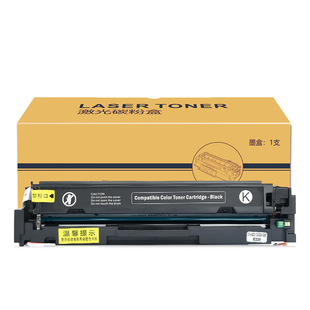 Для тонер-картриджа Canon MF654Cdw CRG067 чернильный картридж MF651cw MF657Cdw принтер MF656Cdw