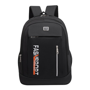 Cross-border Travel New 2024 Autumn New Backpack Men's Business Travel Bag Large Capacity Casual Computer Bag