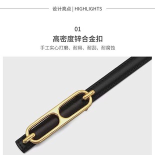 Women's Belt Fashion All-match Dress with Genuine Leather Tight Waist Thin Waist Seal Trousers Waist Chain Summer Decorative Belt