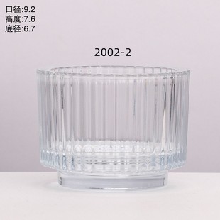 Wholesale Spot Aromatherapy Glass Transparent Candle Cup Empty Bottle Bedroom Candlestick Cup Fragrance Ornaments Thickened Glass Container