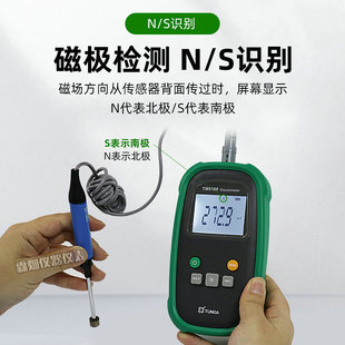 Tianheng Цифровой Дисплей Измеритель Гаусса TD8620 поверхностный магнит магнитный детектор магнитное поле измеритель потока ручной измеритель Teslar