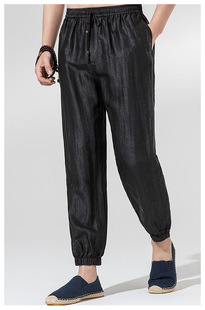 Xiangyun Yarn Pants Men's Summer Silk Mulberry Silk Satin Damon Summer Pants Chinese Style Silk Cicada Men's Pants Suit Pants