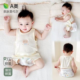 Stomach baby summer modal thin baby belly half back air conditioning clothing with leg vest newborn wholesale