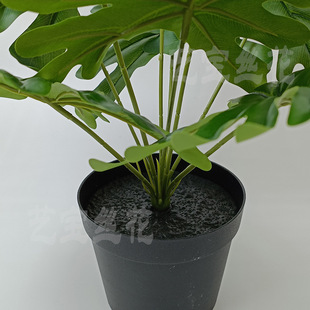 9-Head Fan Leaf, Fairy Leaf, Turtle Leaf, 9-Head Banana Leaf, Green Simulated Plant Wall Accessories, Green Plant Leaves