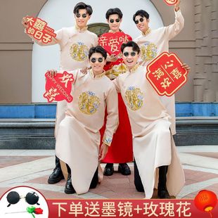 Chinese Best Man Brothers Wedding Chinese Gown Wedding Dress Autumn and Winter Long Shirt Dress Robe Tang Coat