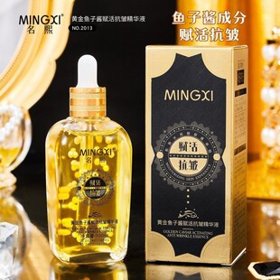 Эссенция против морщин, активирующая золотую икру MINGXI