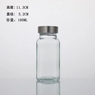Wooden Cap Transparent Seasoning Bottle Barbecue Material Bottle Pepper Powder Bottle Glass Bottle Empty Bottle Salt Bottle Seasoning Tank Small Bottle Bottled