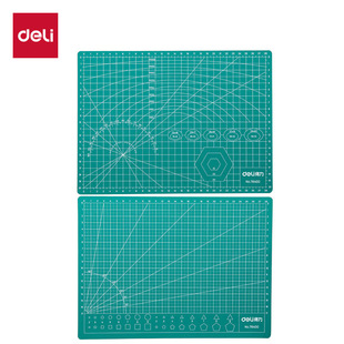 Deli cutting pad a3 hand account pad hand carved pad large soft and hard a4 student rigid desktop mat