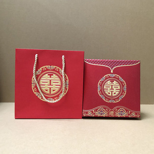 Chinese Style Wedding Candy Box High-grade Gold Powder Wedding Bridesmaid Accompanying Gift Box Heaven and Earth Cover Wedding Banquet Gift Box Wedding Banquet