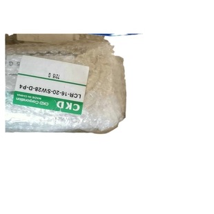 Новый цилиндр раздвижного стола CKD LCR-1620-P4 с оригинальным магнитным переключателем CKD