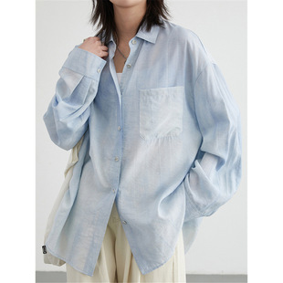 2025 Summer Texture Tie-dye Lapel Loose Long-sleeved Shirt Sunscreen Shirt Thin Coat Air-conditioning Shirt