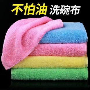Oil-standing dishwashing cloth wood fiber lint-free absorbent oil-free thickened easy-to-clean kitchen dishcloth cleaning