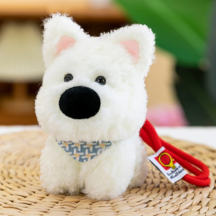 Cute West Highland Scrub Puppy Plush Doll Pendant Keychain Bee Dog Doll Pendant Girl Gift