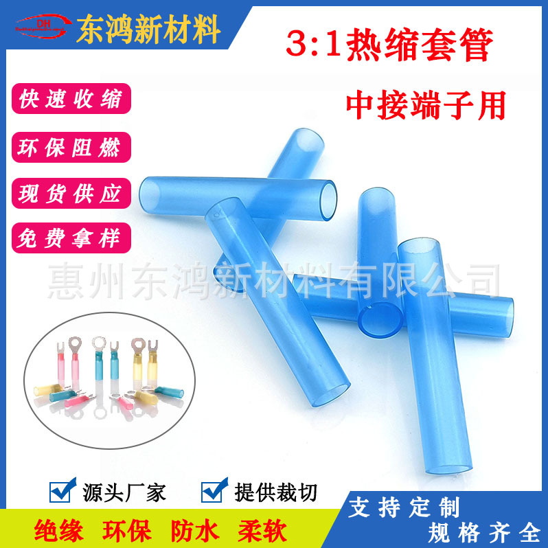 12pcs Glass Tubing Borosilicate Pyrex Blowing Tubes Transparent Sale