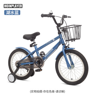 Children's bicycle 3-6-7-9-10 years old boy middle and big Children girl pedal bicycle children stroller