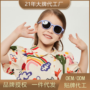 Explosions children's sunglasses silicone material skin-friendly soft rebound high-end children's polarized sunglasses a generation of hair