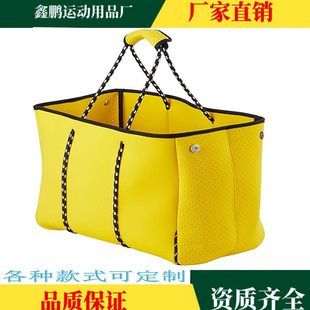 Pin diving material punching portable fashion beach bag shopping bag large capacity shoulder storage travel tote bag