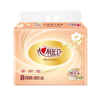 Photo printing paper towel various specifications family tea series wholesale facial tissue household paper towel napkin