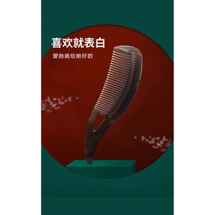 [Upgrade] Hair-free Comb Energy Comb Hollow Comb Cleaning Massage Comb Care Scalp Oil Control and Dandruff Removal