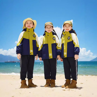 2024 New Primary and Secondary School Students Class Uniforms, School Uniforms, Sportswear, Velvet and Thickeneded Jackets, Kindergarten Uniforms
