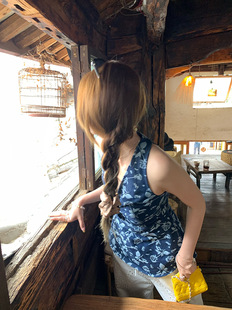At 8Pm on the 20Th of May, I Will Send a V-Neck Twisted Embroidery Sleeveless Waist-Slimming Halter Top to Sakura Island