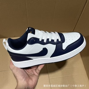 Чистая оригинальная AF1 Air Force One Низкая повседневная обувь