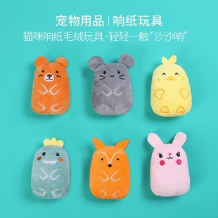 Новая кошка игрушка мышка лиса милая форма плюшевая голосовая игрушка обезьяна из привет