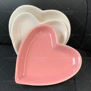 Foreign trade ceramic Nordic creative Valentine's Day ceramic plate snack plate fruit plate jewelry plate love storage tray