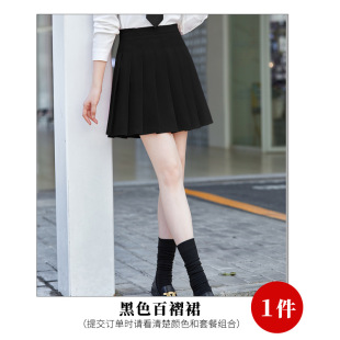 College Style Suit Set Pleated Skirt Female Genuine Autumn and Winter Student Stylish Autumn and Winter Fashion Sweet Suit Two-piece Set