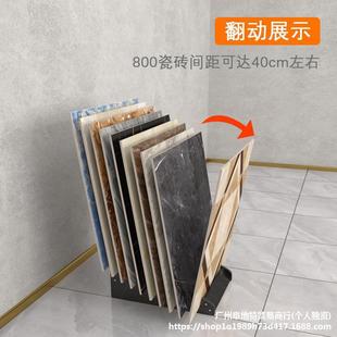 Wooden Floor Display Rack Floor-standing Tile Sample Floor Tile Sample Simple Vertical Wall Panel Insert Rack 80*60