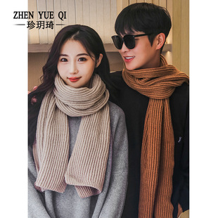 New Scarf for Men and Women Winter Solid Color Wool Knitted Korean Fashion Warm Ins Young Student Couple Scarf