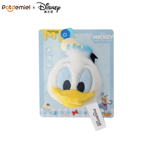 Поданная лицензия Disney на клубничный медведь Kitchitty Дональд Дак Дэйси плюшевая кукла с кулисами для холодильника
