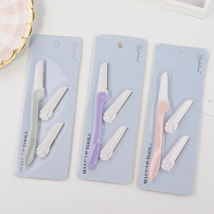 Ezhilian net red new eyebrow trimming knife wholesale beginners with replacement head eyebrow shaving knife razor beauty makeup tool