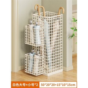 Umbrella Storage Rack Home Door Umbrella Barrel Entrance Door Umbrella Storage Large Capacity Commercial Umbrella Rack Umbrella Storage Rack