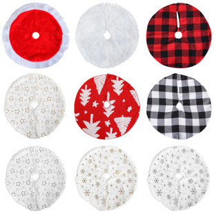 Cross Border New small size Mini Christmas Tree Skirt Decorative Desktop Christmas Tree Decorative Christmas Supplies Factory Wholesale