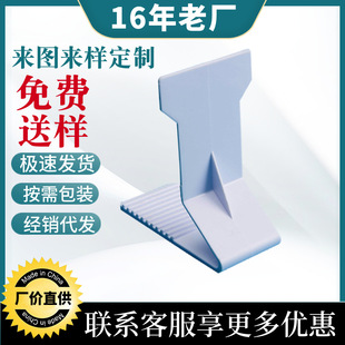 Bracket to hold goods convenient back back support rear anti-magnetic convenience store shelf baffle supermarket tape support rack