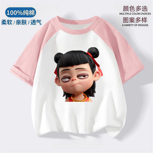 Nezha Short-sleeved T-shirt Children's Cartoon Animation Clothes Boys Summer 2025 New Style Women's Treasure Color-matching Top