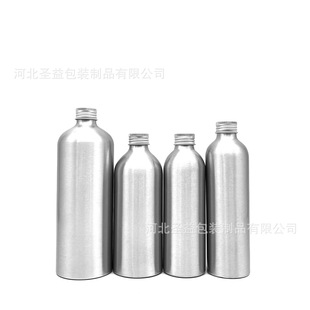 Спот серебряная косметическая полированная алюминиевая бутылка 30ML-1000ML бутылка с алюминиевой крышкой