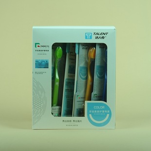 Saturday daily necessities department store toothbrush wholesale talent show T915(30 PCs/box) candy color neutral soft hair