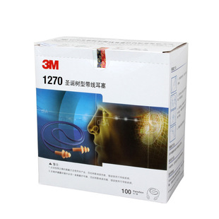 3M 1270 Silicone Sound-proof Earplugs with Wire Waterproof Earplugs Swimming Learning Sleep Shooting Noise-proof Washable