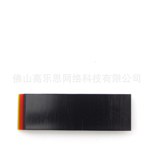 Film Application Tool Three-Color Tpu Soft Scraper Invisible Transparent Car Wrap Construction Tool Interior Soft Scraper