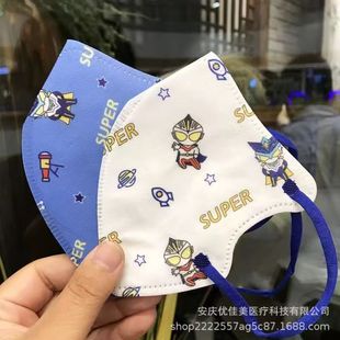 0-3 years old kids baby mask cartoon Altman Superman independent packaging free shipping wholesale cross-border