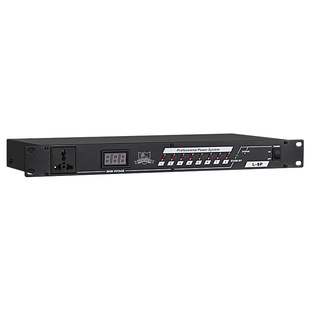 Professional eight-way power sequencer high-power controller home wedding stage conference multimedia room equipment