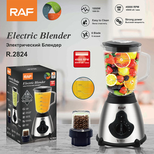 RAF European gauge cross-border functional household juicer grinding mixer auxiliary food processing machine multi-function Mill