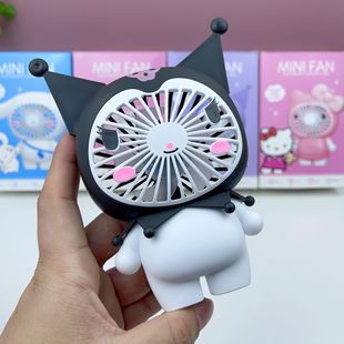 Внешняя торговля мультфильм Sanrio трехмерная форма USB-накопитель вентилятора для студентов летом