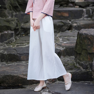 2022 New All-match Wide-leg Pants Women's Pants Ethnic Style Women's Loose Retro Casual All-match Pants with Pocket