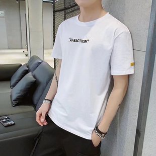 Men's Short-sleeved T-shirt 2022 Summer New Fashionable Thin Loose Trendy Brand ins Half-sleeved T-shirt Men's Upper Clothes
