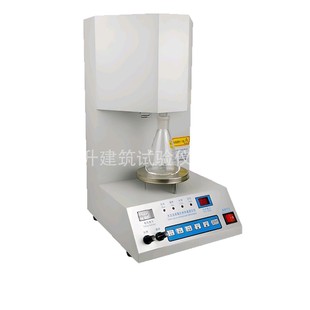 Manufacturers in stock cement free calcium rapid tester CA-5 type free calcium oxide content tester