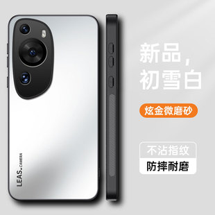 Применимо для Huawei p60Art чехол для телефона P60pro чехол для объектива все включено анти-падение LNA матовый жесткий корпус p60